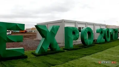 Zakon.kz, фото - Новости Zakon.kz от 04.03.2015 22:26