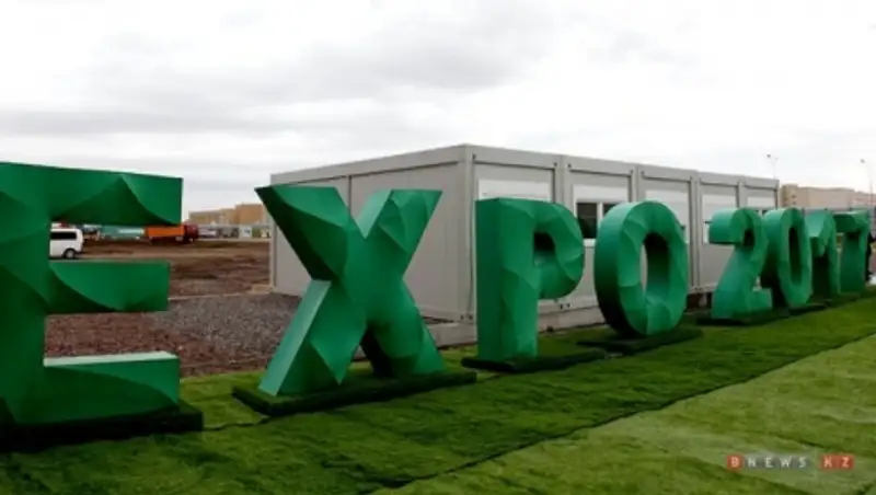 В Казахстане к ЭКСПО-2017 обучат гидов и рестораторов