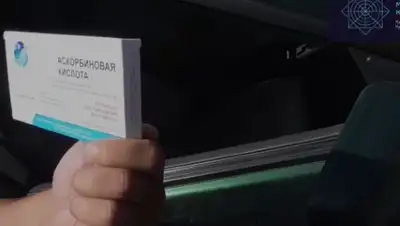 Скриншот, фото - Новости Zakon.kz от 17.07.2020 15:13