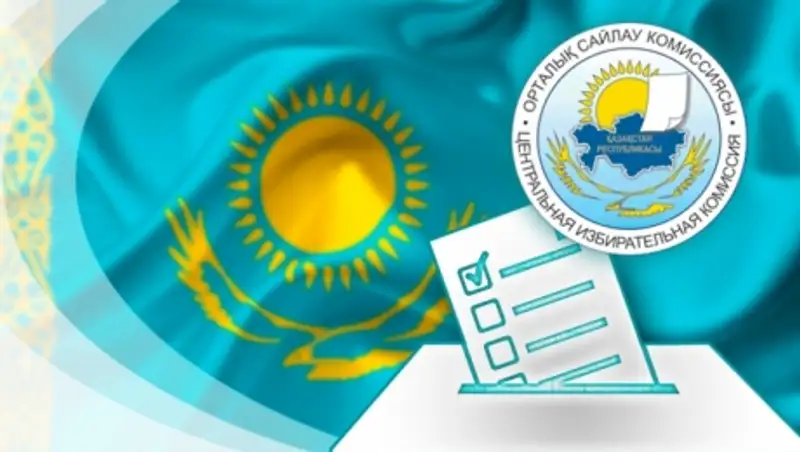 ЦИК утвердила размеры расходов кандидатов в депутаты РК