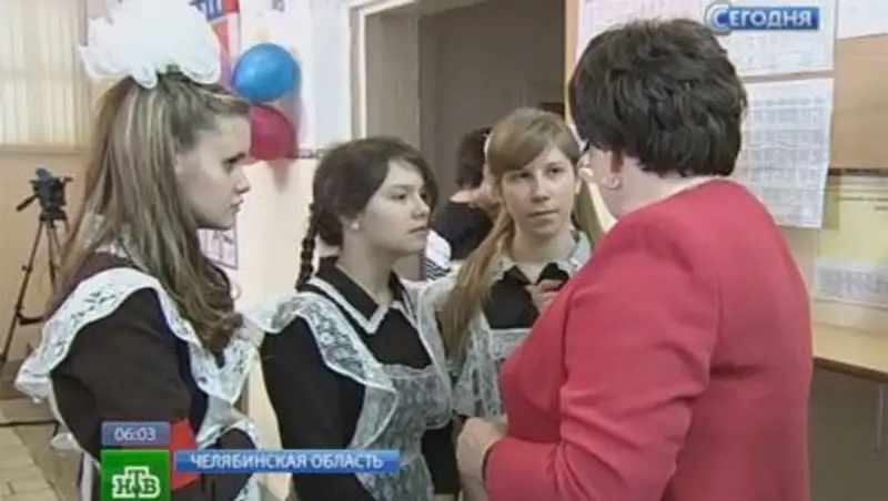 Школьницы из Челябинской области вернулись в советское прошлое  