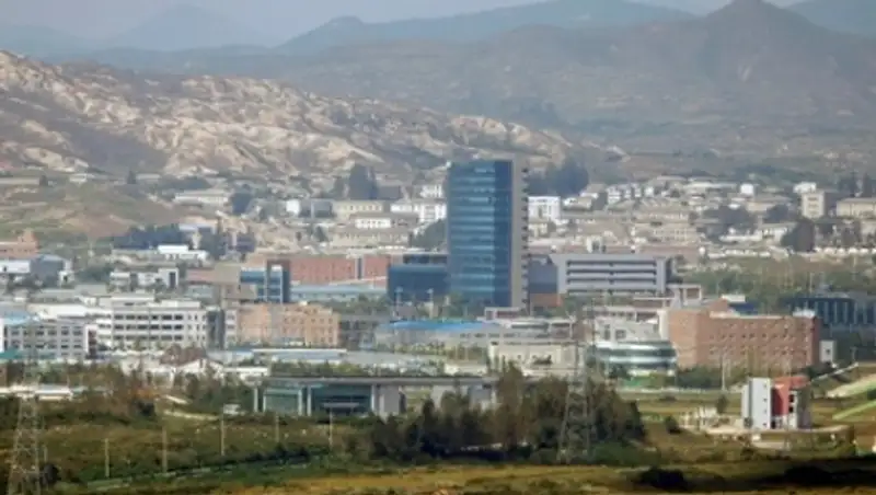 Республика Корея и КНДР начали переговоры