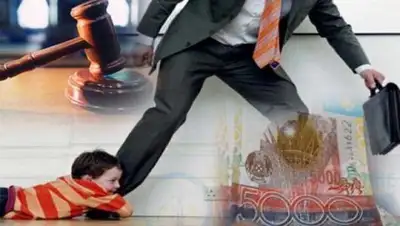 Zakon.kz, фото - Новости Zakon.kz от 14.11.2016 20:30