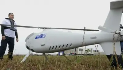 Zakon.kz, фото - Новости Zakon.kz от 05.12.2014 02:10