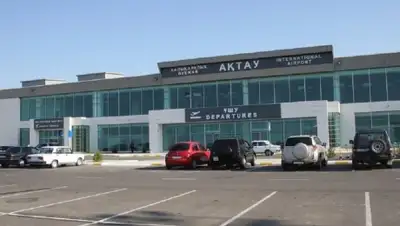 Zakon.kz, фото - Новости Zakon.kz от 17.06.2015 03:03