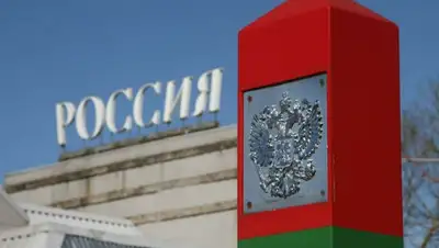 phylife.ru, фото - Новости Zakon.kz от 29.03.2020 00:20