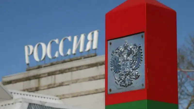 Россия закроет госграницу из-за коронавируса