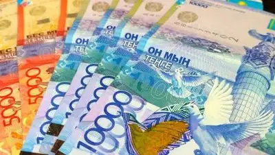 Pixabay, фото - Новости Zakon.kz от 15.02.2021 16:47