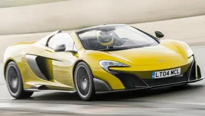 Zakon.kz, фото - Новости Zakon.kz от 22.12.2015 19:03