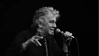 музыкант, известие, кончина, фото - Новости Zakon.kz от 09.11.2022 12:09