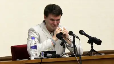 Zakon.kz, фото - Новости Zakon.kz от 15.03.2016 19:48