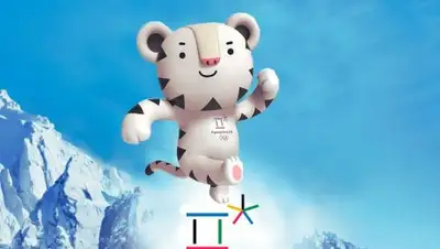 versiya.info, фото - Новости Zakon.kz от 15.02.2018 22:52