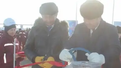 Zakon.kz, фото - Новости Zakon.kz от 13.12.2014 02:54