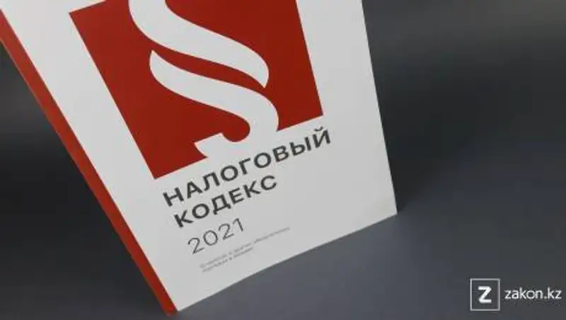 При каких долгах не будут закрывать банковские счета предпринимателей