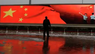 Zakon.kz, фото - Новости Zakon.kz от 16.02.2017 21:11