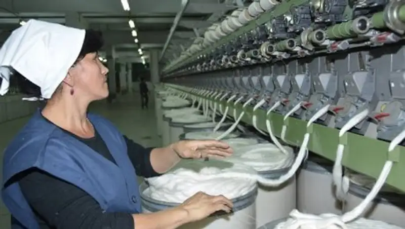 Шығарылған өнеркәсіп өнімдері ең төмен 7 өңір белгілі болды