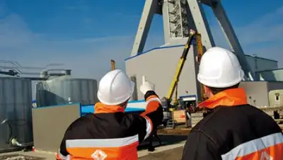 Zakon.kz, фото - Новости Zakon.kz от 17.11.2016 21:51