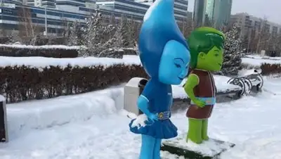 Zakon.kz, фото - Новости Zakon.kz от 15.01.2017 22:48