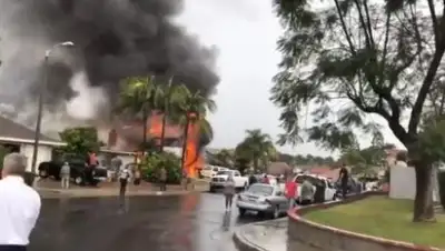 кадр из видео, фото - Новости Zakon.kz от 04.02.2019 06:24