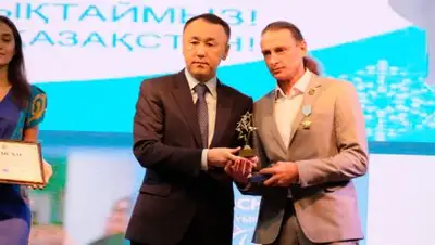 Отдел информационной политики и взаимодействия со СМИ по области, фото - Новости Zakon.kz от 25.12.2018 16:55