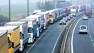 Общая Газета, фото - Новости Zakon.kz от 16.08.2018 22:42