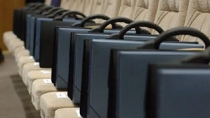 Новые кадровые назначения в Казахстане