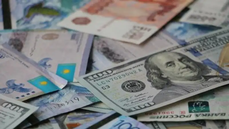 Курсы валют на 21 ноября