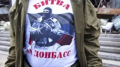 Zakon.kz, фото - Новости Zakon.kz от 10.07.2014 19:54