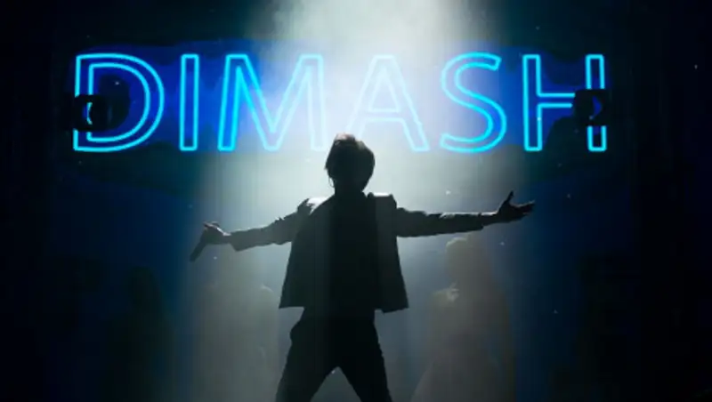 Димаш Кудайберген впервые дал стадионный концерт в Москве