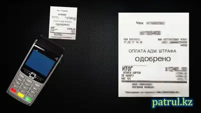 Zakon.kz, фото - Новости Zakon.kz от 21.02.2017 18:17