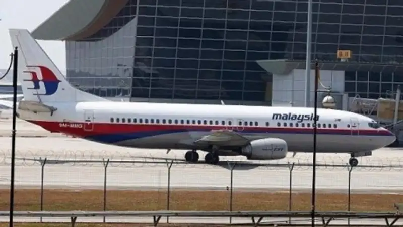 Жители отдаленного острова на Мальдивах видели пропавший MH370
