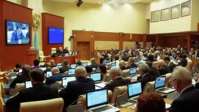 Zakon.kz, фото - Новости Zakon.kz от 24.12.2014 17:59