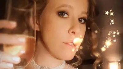 Zakon.kz, фото - Новости Zakon.kz от 04.01.2017 03:10