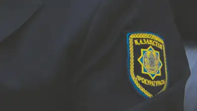 inbusiness.kz, фото - Новости Zakon.kz от 24.01.2020 18:39