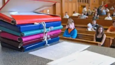 Zakon.kz, фото - Новости Zakon.kz от 24.11.2014 18:45