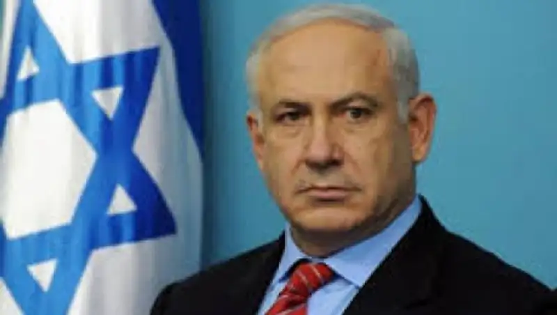Нетаньяху: единственный путь к миру между израильтянами и палестинцами - переговоры