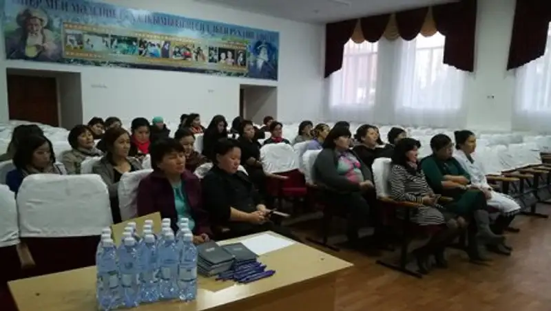 В Алматы состоялся семинар по профилактике ранней беременности