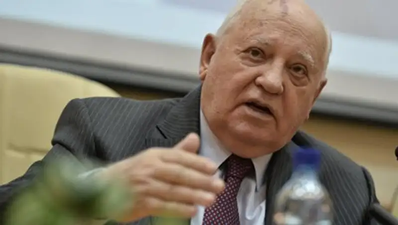 Горбачев назвал условие для достижения безъядерного мира