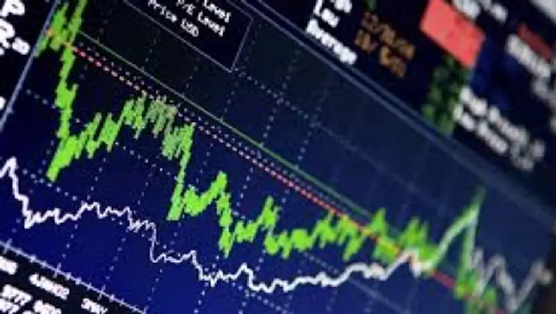 Курс доллара на бирже вырос до 309,84 тенге