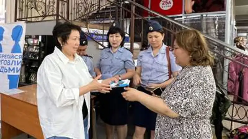 , фото - Новости Zakon.kz от 10.10.2023 10:58