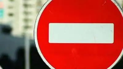 Zakon.kz, фото - Новости Zakon.kz от 28.09.2017 19:37