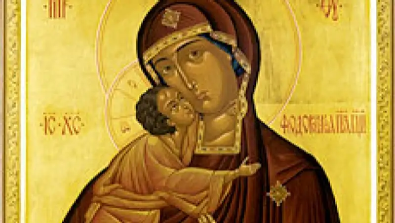 В Алматы привезут христианскую святыню - Феодоровскую икону Пресвятой Богородицы