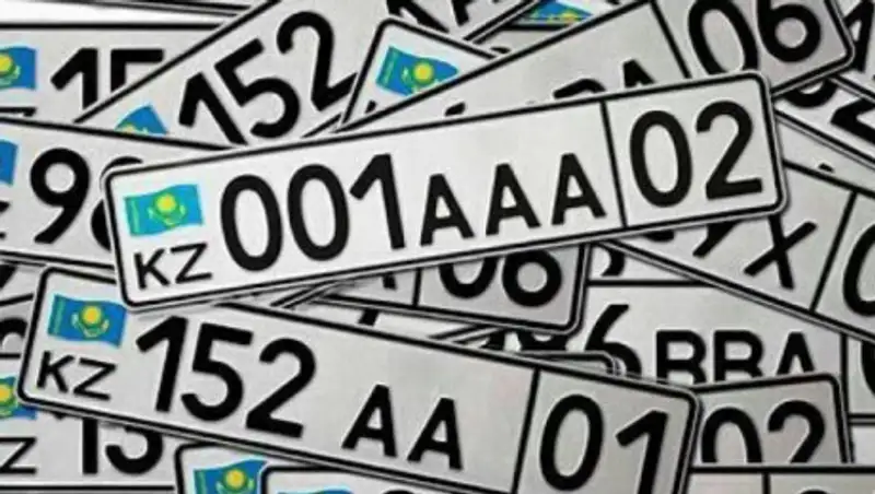 Как восстановить утерянный или украденный автомобильный номер