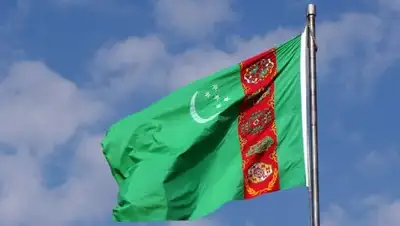 CA-News, фото - Новости Zakon.kz от 19.06.2018 15:13