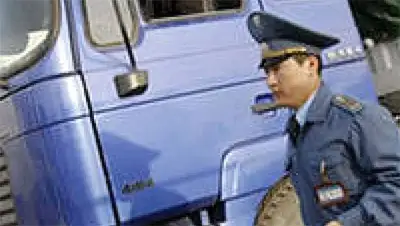 Zakon.kz, фото - Новости Zakon.kz от 14.11.2013 22:54