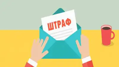 id-legalgroup.com, фото - Новости Zakon.kz от 27.11.2020 16:21