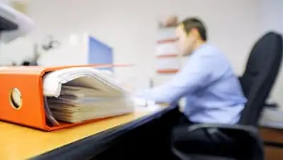 Фото с сайта bnews.kz, фото - Новости Zakon.kz от 24.01.2018 14:36