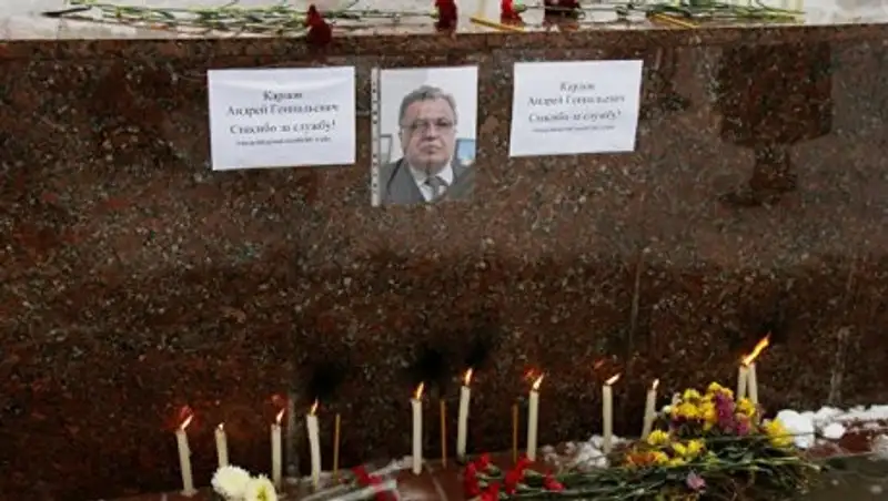 В соцсетях набросились на журналиста New York Daily News за слова о Карлове