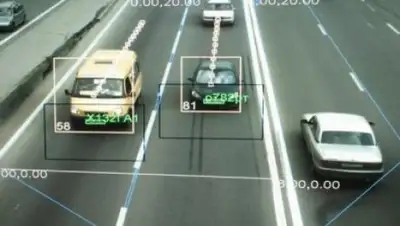 Zakon.kz, фото - Новости Zakon.kz от 19.04.2017 21:47