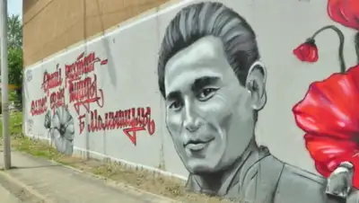 Zakon.kz, фото - Новости Zakon.kz от 13.05.2016 19:14